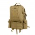 Rothco Global Assault Pack